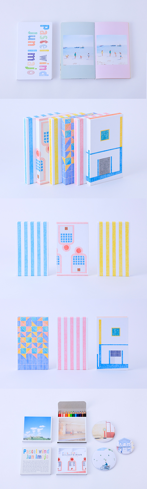 PastelWind